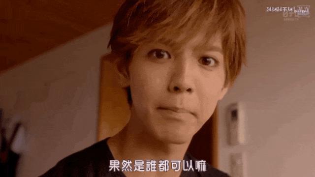 还记得《哥哥太爱我》的妹妹土屋太凤吗？她当妈妈啦