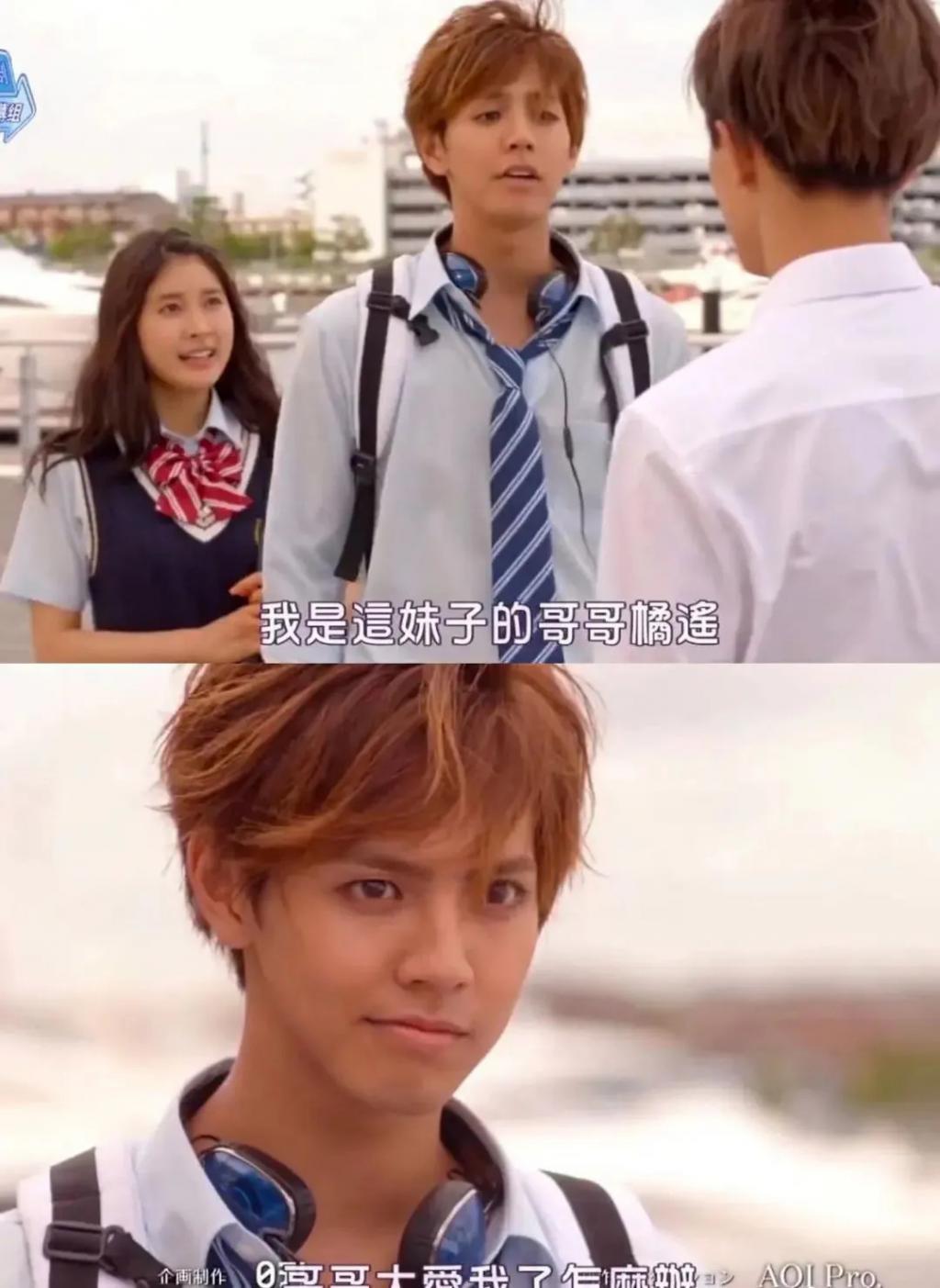 还记得《哥哥太爱我》的妹妹土屋太凤吗？她当妈妈啦