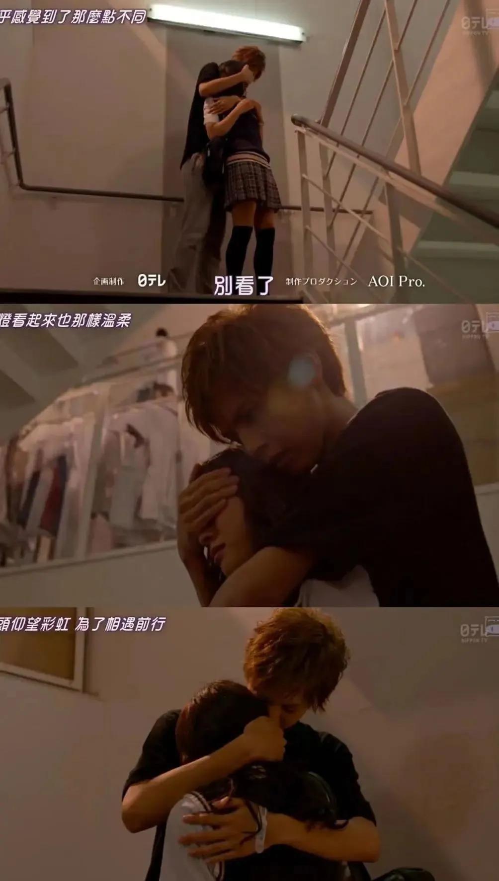 还记得《哥哥太爱我》的妹妹土屋太凤吗？她当妈妈啦