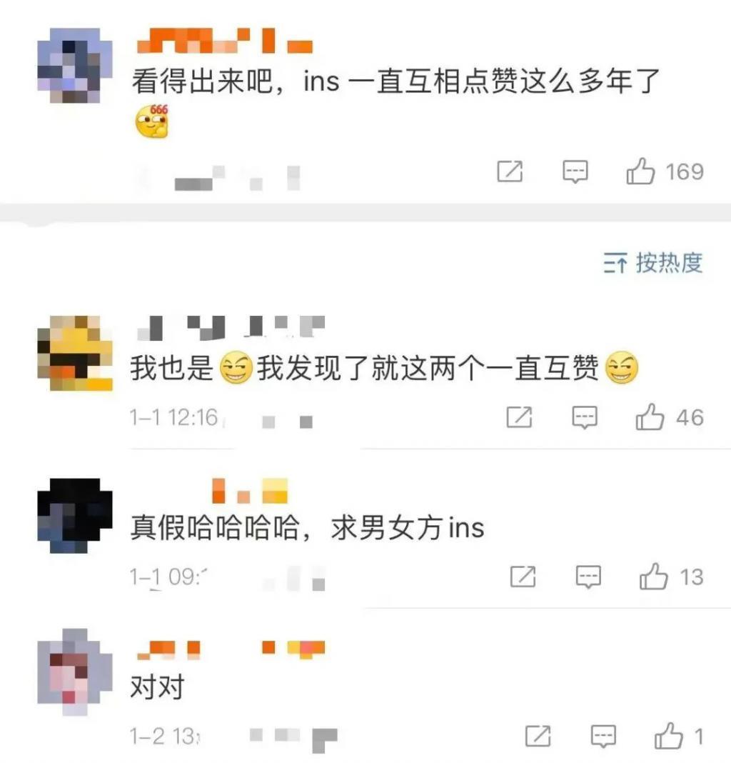 还记得《哥哥太爱我》的妹妹土屋太凤吗？她当妈妈啦