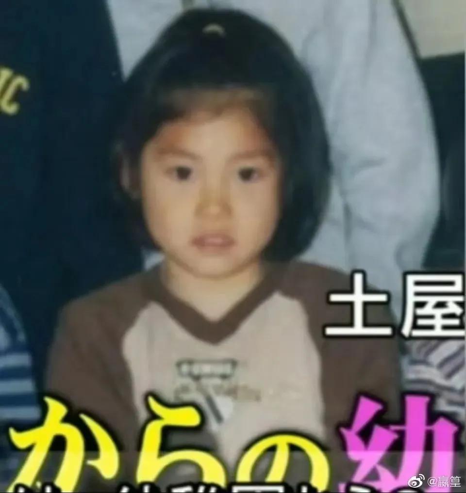 还记得《哥哥太爱我》的妹妹土屋太凤吗？她当妈妈啦