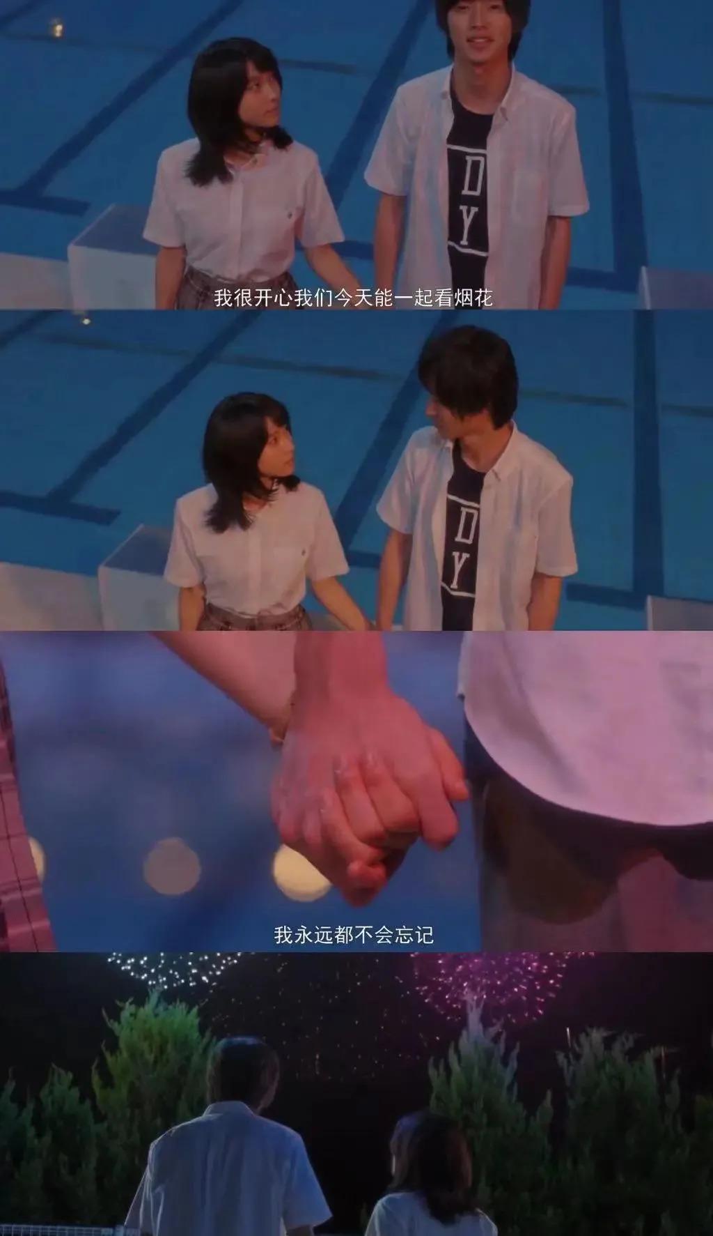 还记得《哥哥太爱我》的妹妹土屋太凤吗？她当妈妈啦