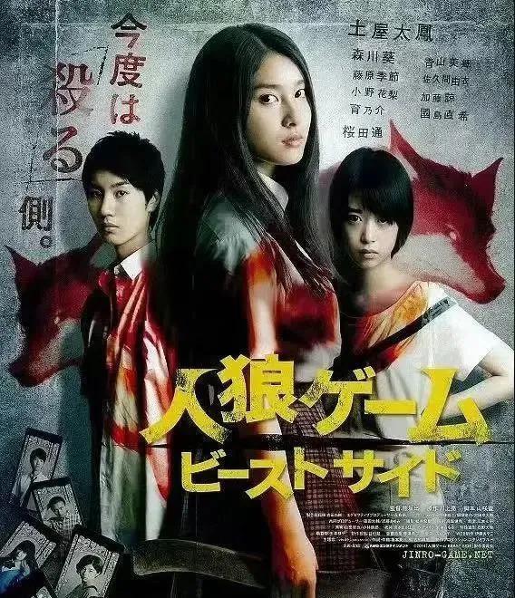 还记得《哥哥太爱我》的妹妹土屋太凤吗？她当妈妈啦