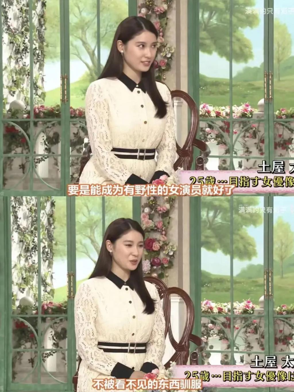 还记得《哥哥太爱我》的妹妹土屋太凤吗？她当妈妈啦