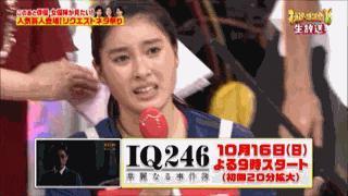 还记得《哥哥太爱我》的妹妹土屋太凤吗？她当妈妈啦