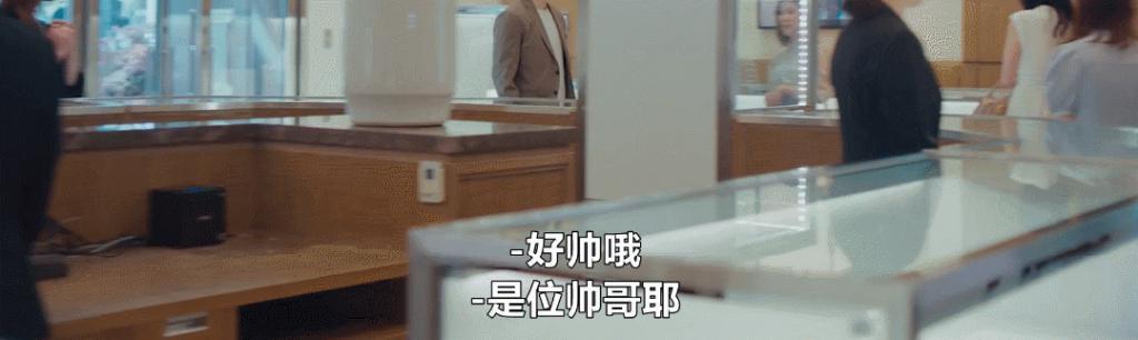 看不下去了，真的好辣眼！