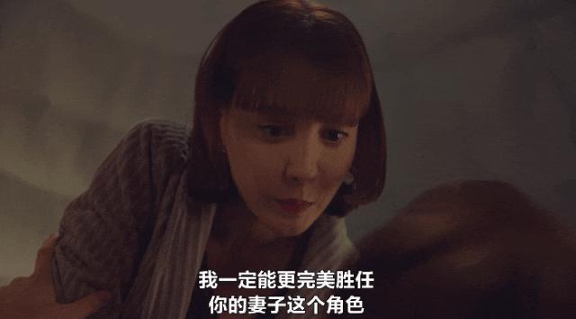 看不下去了，真的好辣眼！