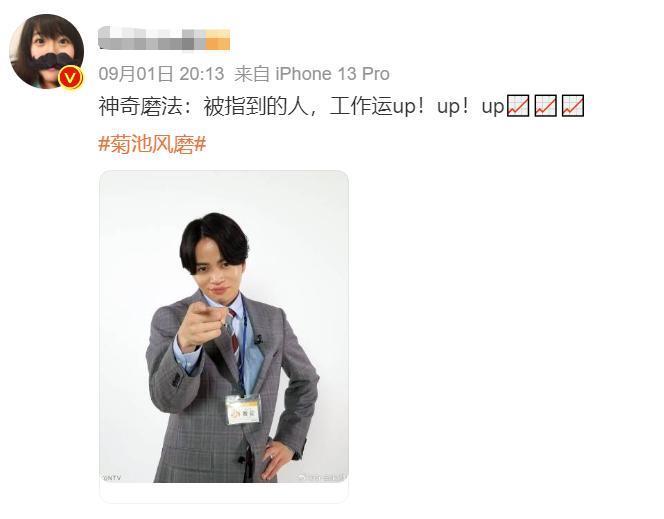 看不下去了，真的好辣眼！