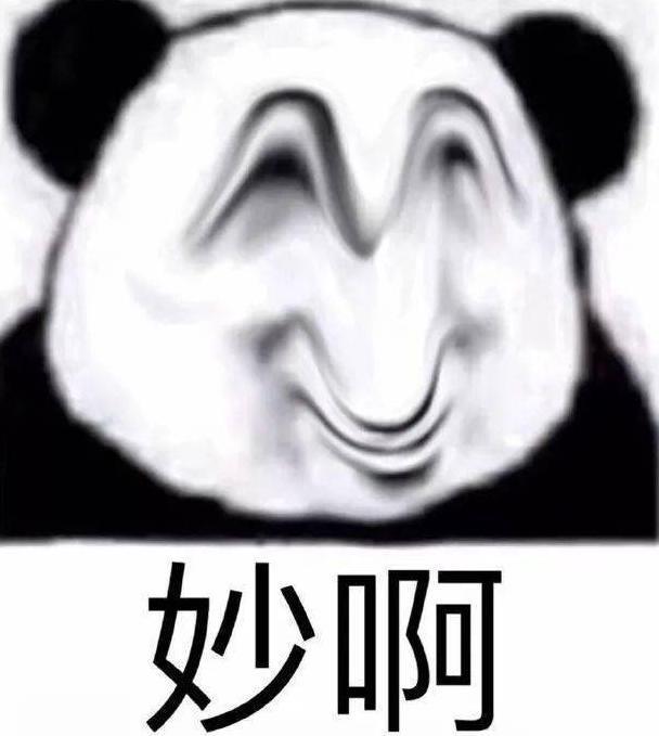 看不下去了，真的好辣眼！