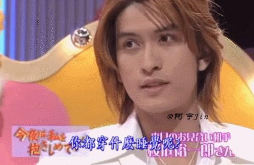 看不下去了，真的好辣眼！