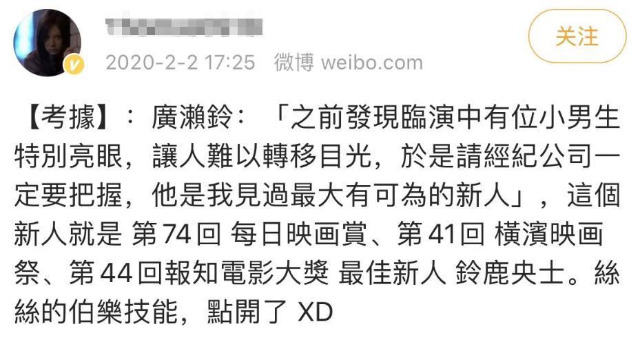 看不下去了，真的好辣眼！