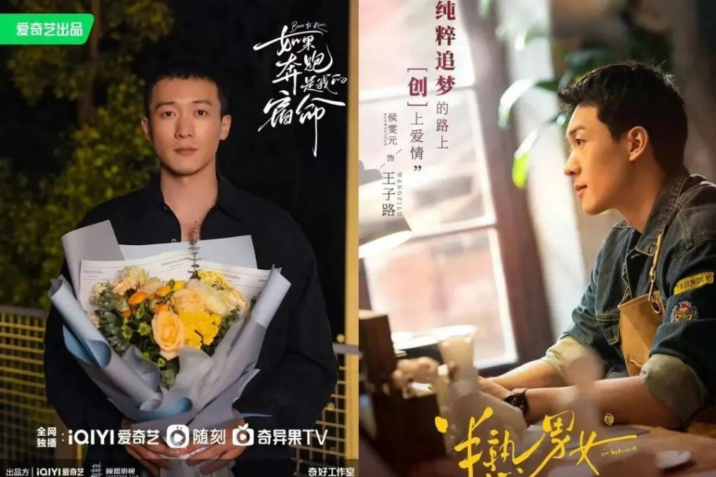 封神质子团，后续如何了？