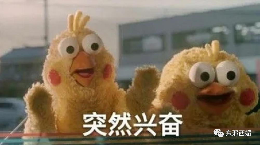 什么操作！全网嘲要凉凉，复活为啥更红了？