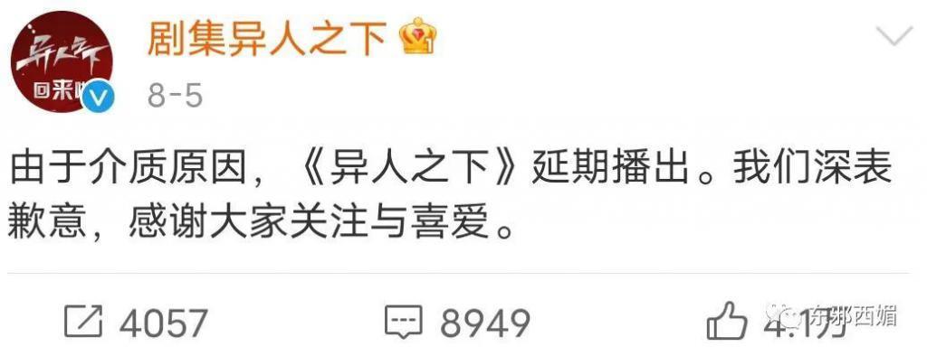 什么操作！全网嘲要凉凉，复活为啥更红了？