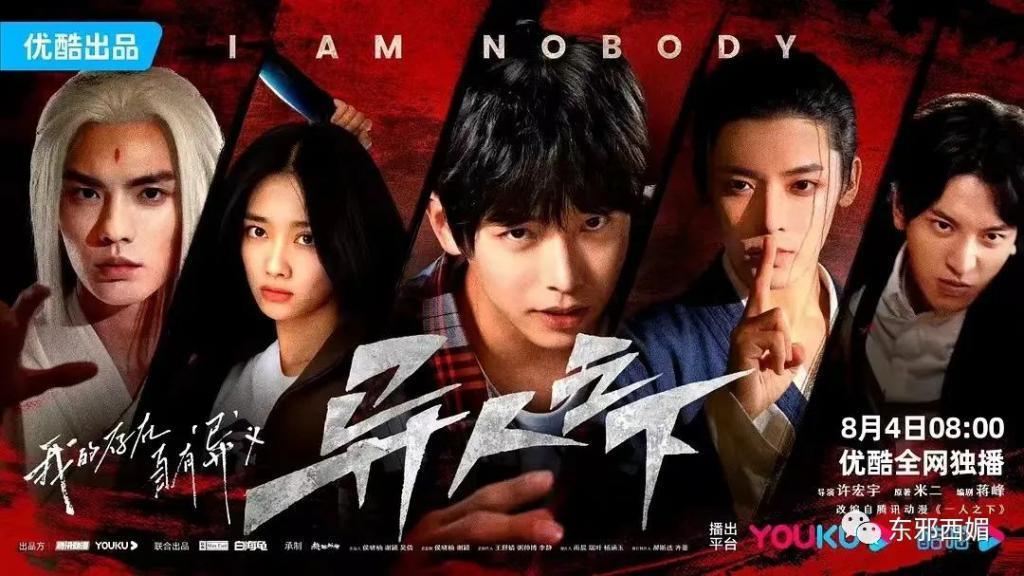 什么操作！全网嘲要凉凉，复活为啥更红了？