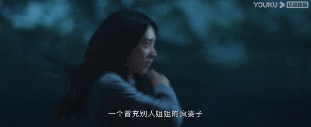 什么操作！全网嘲要凉凉，复活为啥更红了？