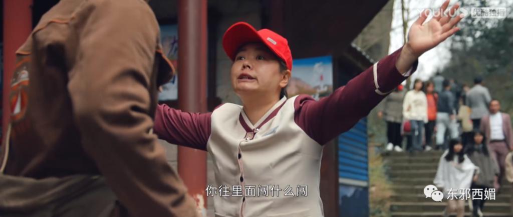 什么操作！全网嘲要凉凉，复活为啥更红了？