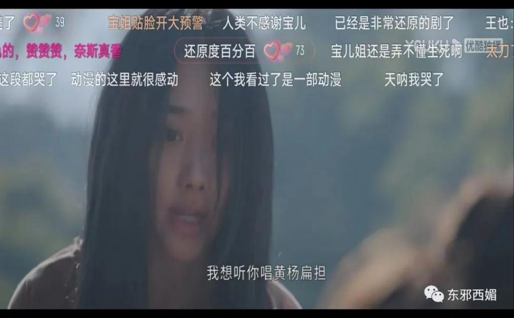 什么操作！全网嘲要凉凉，复活为啥更红了？