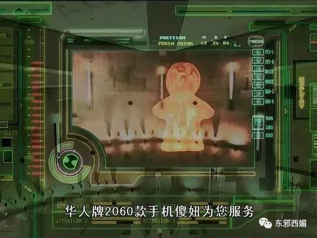 什么操作！全网嘲要凉凉，复活为啥更红了？