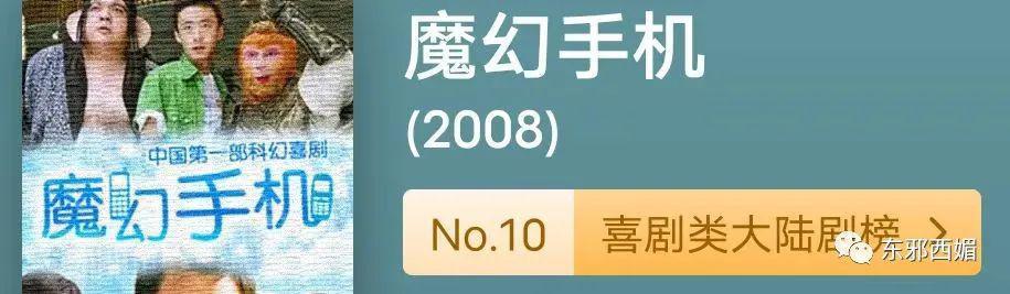 什么操作！全网嘲要凉凉，复活为啥更红了？