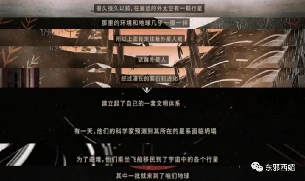 什么操作！全网嘲要凉凉，复活为啥更红了？