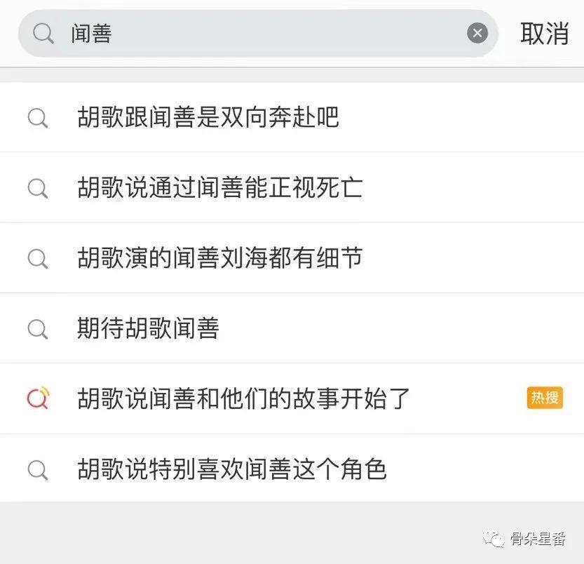 国产文艺片“丧男”，这届不甚讨喜