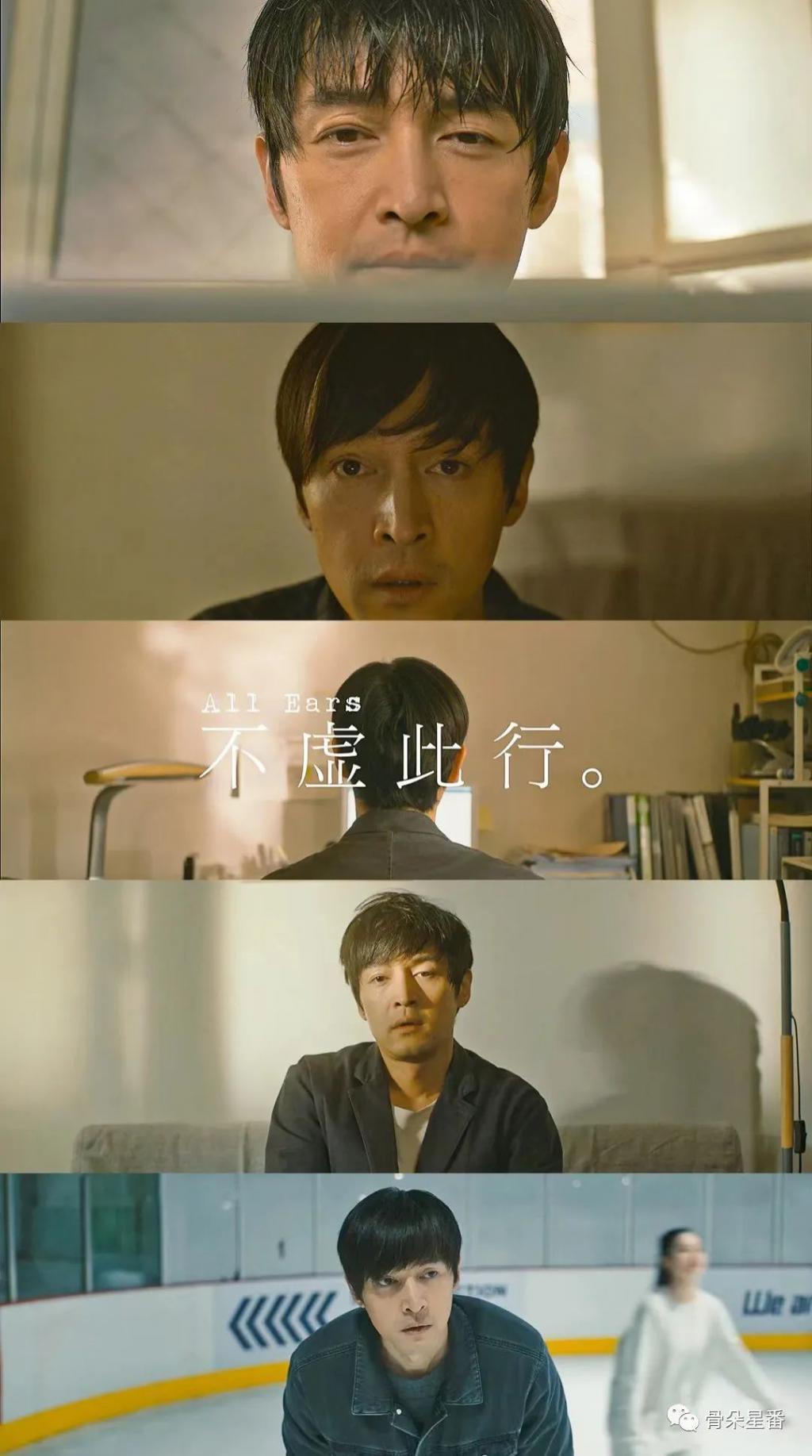 国产文艺片“丧男”，这届不甚讨喜