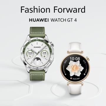 华为WATCH GT 4手表海外发布:继续主打运动健康,249欧元起售