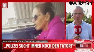 Ins网红惨死车内，真凶与死者宛如孪生姐妹