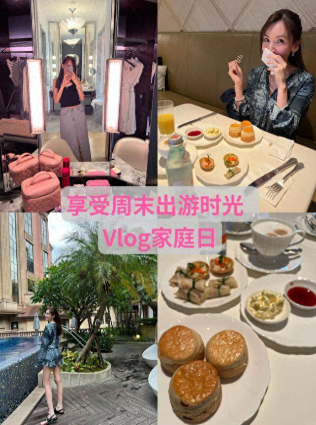 林志颖老婆幸福晒家庭日，174cm身高只有100斤