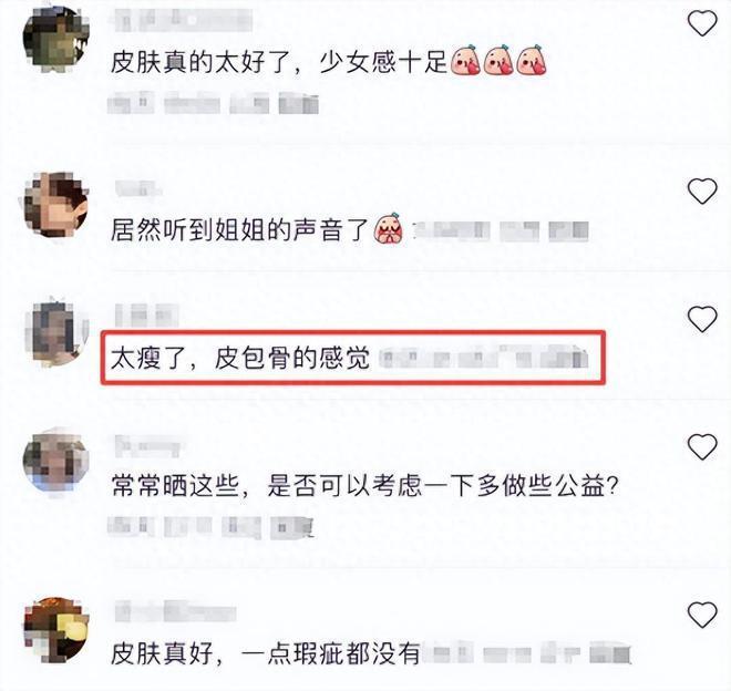 林志颖老婆幸福晒家庭日，174cm身高只有100斤