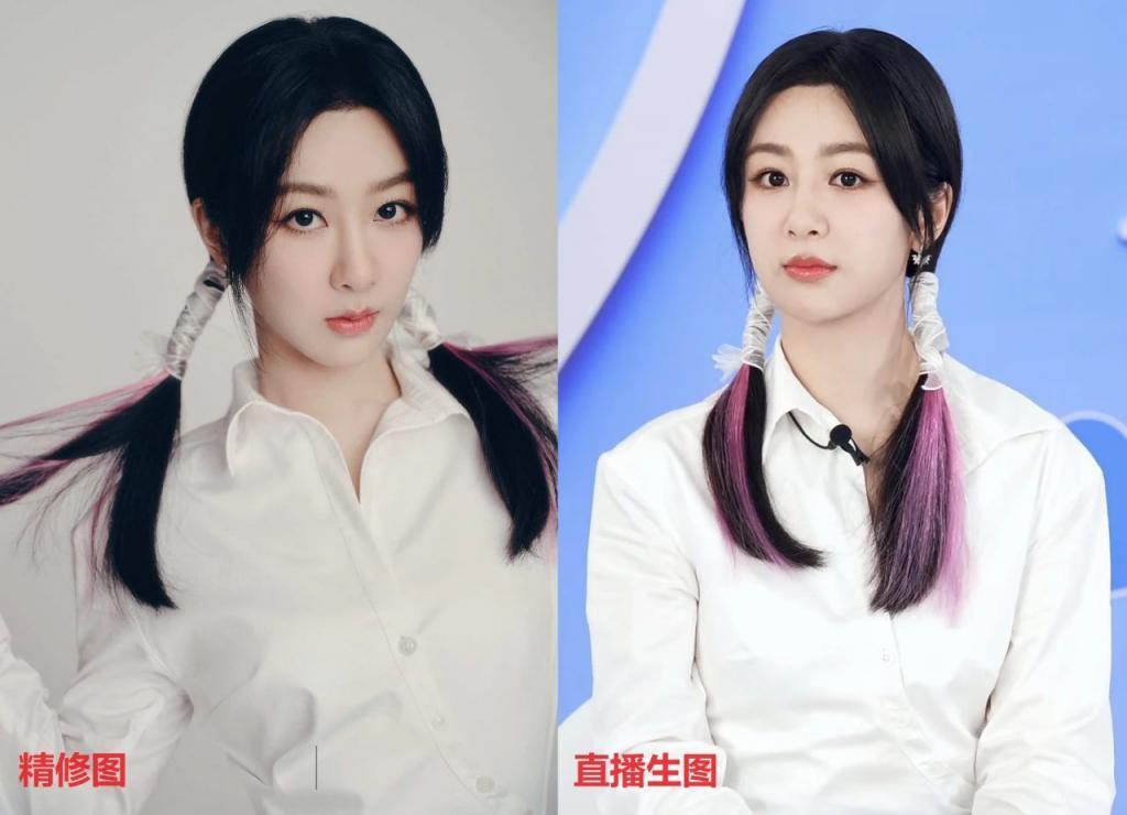 杨紫粉丝手撕造型团队，造型师到底冤不冤？