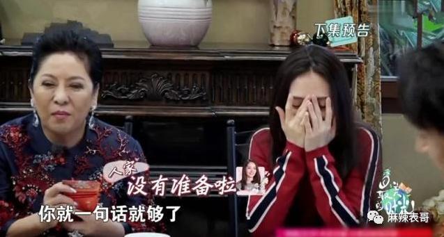 郭碧婷为什么消失了？