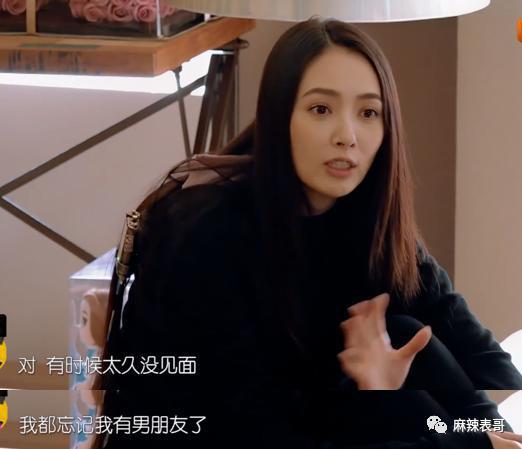 郭碧婷为什么消失了？