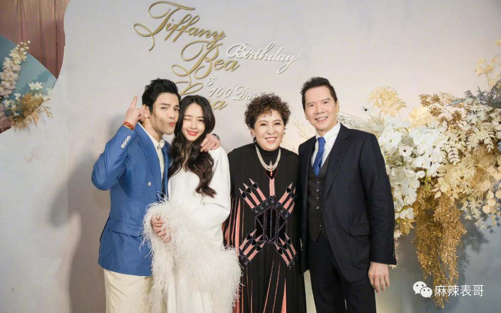 郭碧婷为什么消失了？