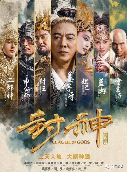 郭碧婷为什么消失了？