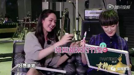 郭碧婷为什么消失了？