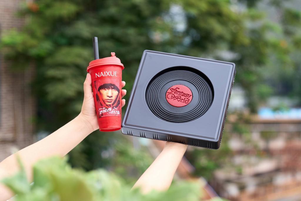 华为发布会定档，Mate60 Pro 出货量上调 / iPhone 15 Pro 跑分出炉 / 茅台德芙官宣联名