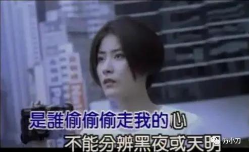 美腿“富家女”的瓜！