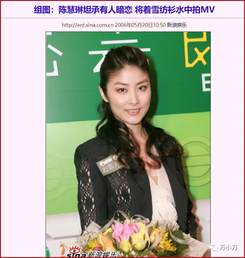 美腿“富家女”的瓜！