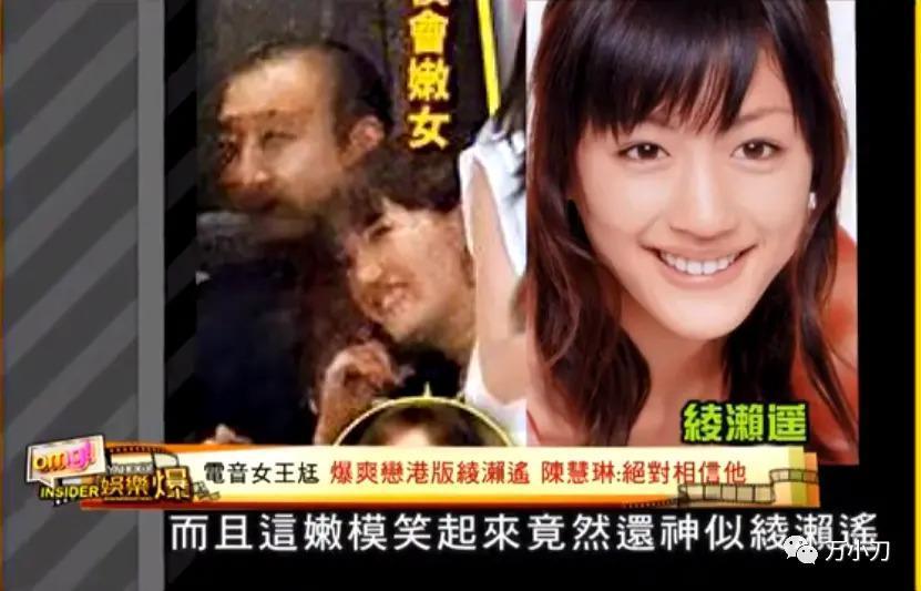 美腿“富家女”的瓜！