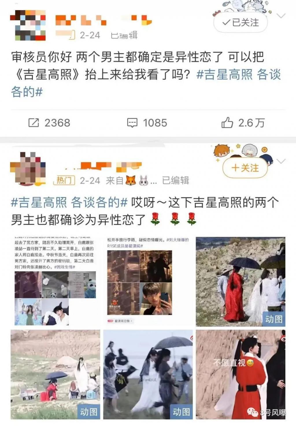 他为什么还是不能挑大梁？