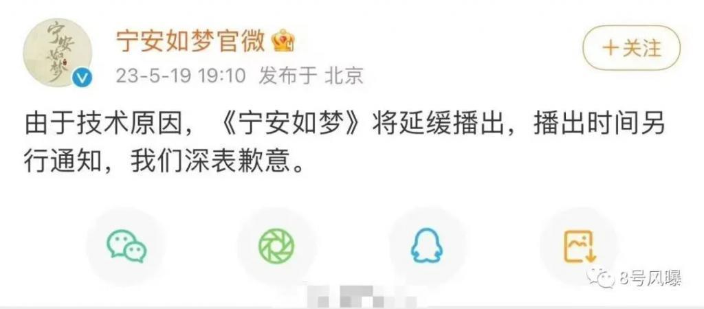 他为什么还是不能挑大梁？