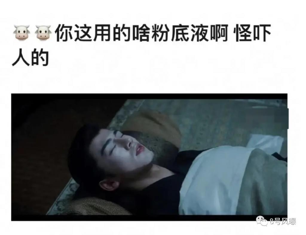 他为什么还是不能挑大梁？