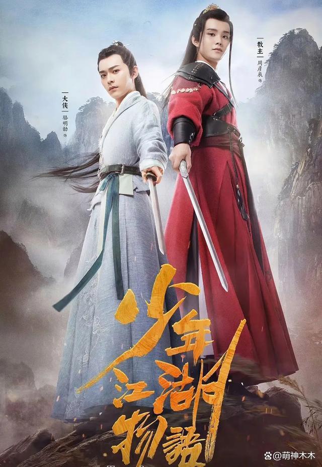 演员马卫军去世令人唏嘘，9月已有5位明星离世，最小30岁