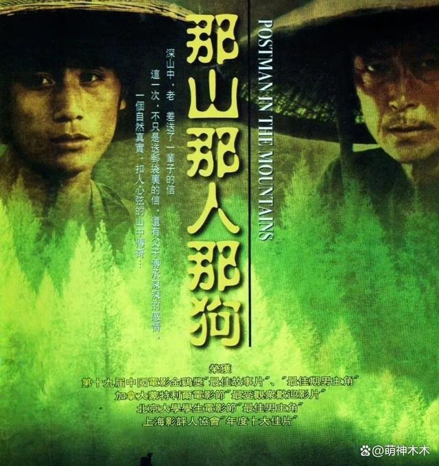 演员马卫军去世令人唏嘘，9月已有5位明星离世，最小30岁