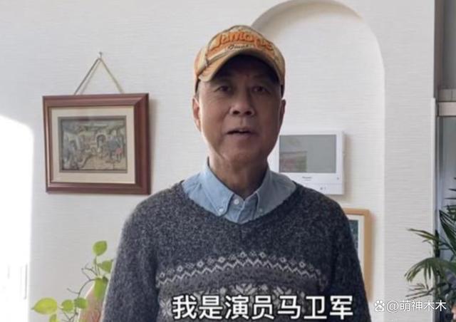 演员马卫军去世令人唏嘘，9月已有5位明星离世，最小30岁