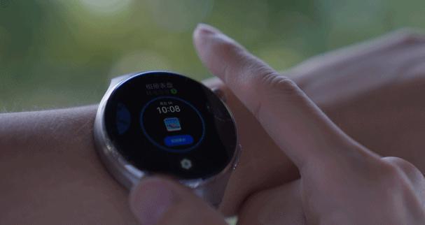 用上了鸿蒙4.0的华为手表，跟之前有什么不一样？