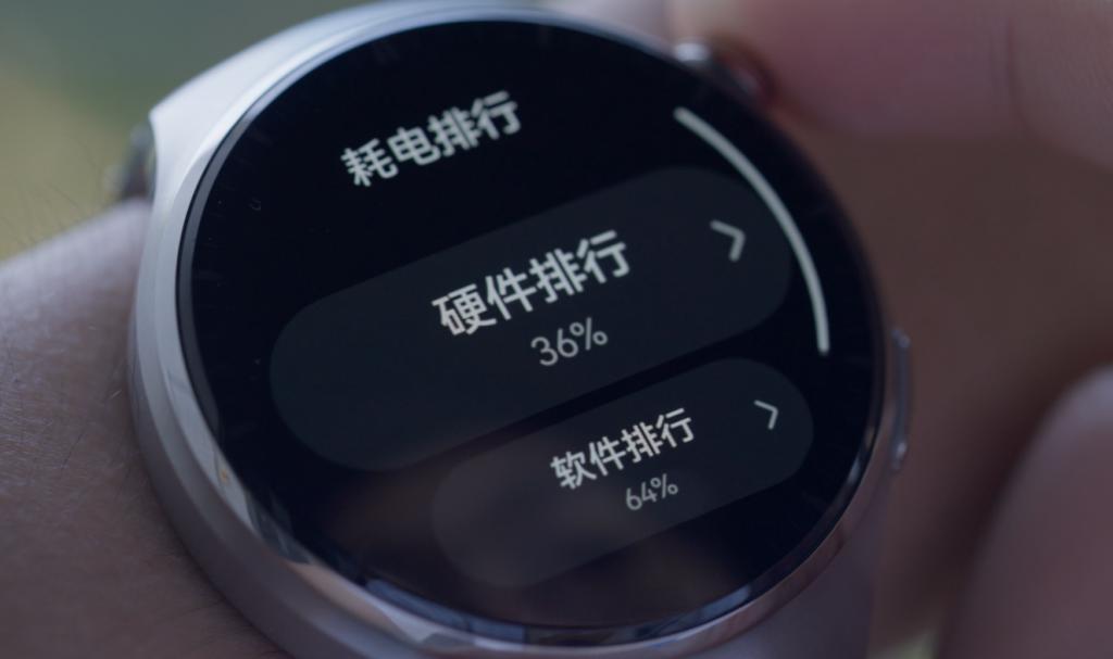 用上了鸿蒙4.0的华为手表，跟之前有什么不一样？