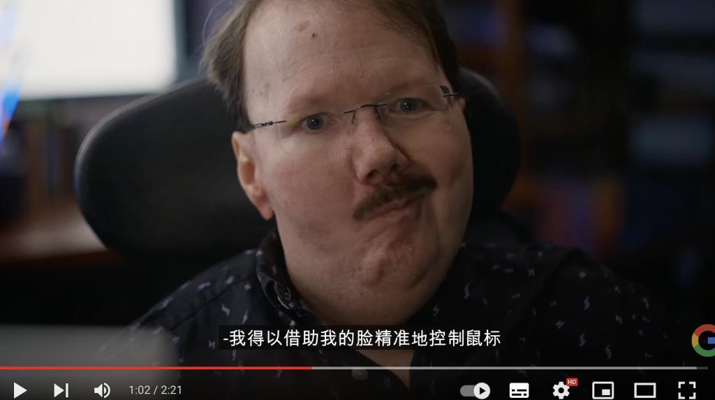 你还在用手玩游戏？以后可能有脸就够了。。。